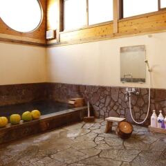 Отель Shinkiya Ryokan Беппу ванная