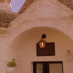 Отель Miratrulli & Trullo dell'Aia Альберобелло спа фото 2