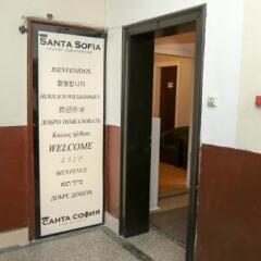 Отель Santa Sofia