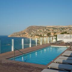 Hotel Bahía Calpe by Pierre & Vacances бассейн