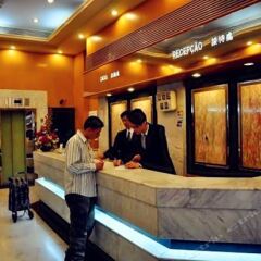 East Asia Hotel интерьер отеля фото 3