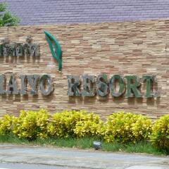 Отель Chaiyo Resort фото 3