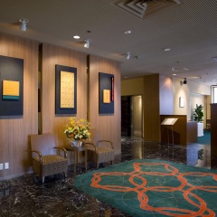 Pearl Hotel Ryogoku интерьер отеля фото 3