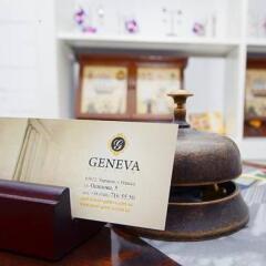 Geneva Park Hotel интерьер отеля фото 3