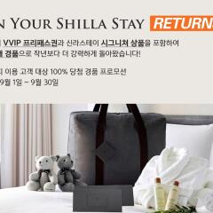Отель Shilla Stay Mapo с домашними животными