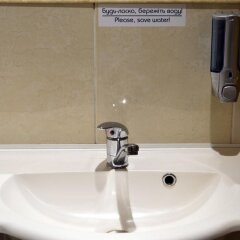 Гостиница Malvy hotel Украина, Трускавец - отзывы, цены и фото номеров - забронировать гостиницу Malvy hotel онлайн ванная фото 2