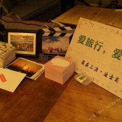 Отель Jianren Hostel (Shanghai No.1 branch) Китай, Шанхай - отзывы, цены и фото номеров - забронировать отель Jianren Hostel (Shanghai No.1 branch) онлайн детские мероприятия фото 2