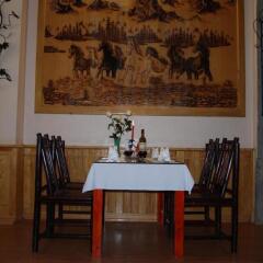 Sapa Cozy Hotel