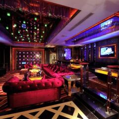 Отель Zhongshan Leeko Hotel Китай, Чжуншань - отзывы, цены и фото номеров - забронировать отель Zhongshan Leeko Hotel онлайн гостиничный бар