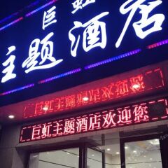 Nanhai Guicheng Juhong Hostel городской автобус