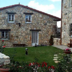 Отель Casa Rural La Hornera