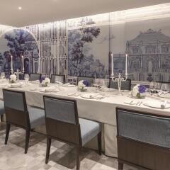 Отель The Peninsula Beijing