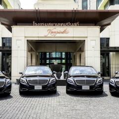 Siam Kempinski Hotel Bangkok городской автобус