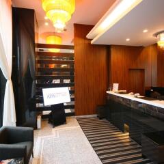 Отель APA Hotel Nihombashi-Hamachoeki - Minami Япония, Токио - отзывы, цены и фото номеров - забронировать отель APA Hotel Nihombashi-Hamachoeki - Minami онлайн интерьер отеля