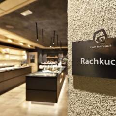 Отель Erlebnishotel Gassenhof Рачинес-Ратскингс питание