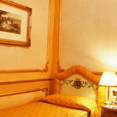 Grand Hotel Wagner детские мероприятия