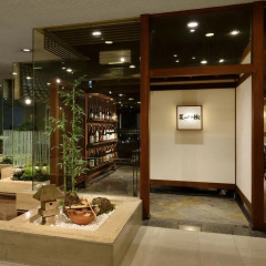 Shiba Park Hotel 151 Токио интерьер отеля