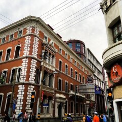 Отель Shanghai Rainbow No.56 Китай, Шанхай - отзывы, цены и фото номеров - забронировать отель Shanghai Rainbow No.56 онлайн фото 4