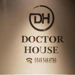 Doctor House Residence Турция, Кайсери - отзывы, цены и фото номеров - забронировать отель Doctor House Residence онлайн сауна