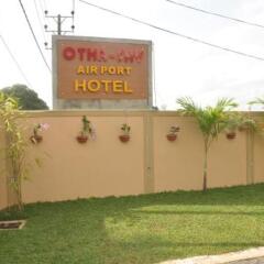 Отель Otha Shy Airport Transit Hotel Шри-Ланка, Сидува-Катунаяке - отзывы, цены и фото номеров - забронировать отель Otha Shy Airport Transit Hotel онлайн фото 3