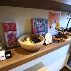 Nekokura Hostel Фукуока питание