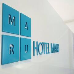 Отель Maru Hotel Южная Корея, Сеул - отзывы, цены и фото номеров - забронировать отель Maru Hotel онлайн интерьер отеля фото 2