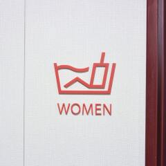 Hotel Hokke Inn Hatchobori интерьер отеля фото 3