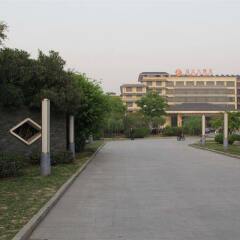 Glamor Hotel Suzhou парковка
