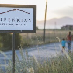 Отель Tufenkian Avan Marak Tsapatagh Hotel Армения, Севан - отзывы, цены и фото номеров - забронировать отель Tufenkian Avan Marak Tsapatagh Hotel онлайн приотельная территория
