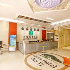 Отель Junyi Hotel Китай, Сиань - отзывы, цены и фото номеров - забронировать отель Junyi Hotel онлайн интерьер отеля фото 3