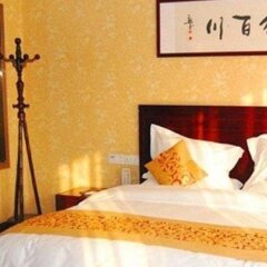 Linyi Xizhi Hotel комната для гостей фото 5
