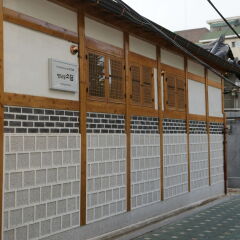 Отель Sodam Hanok Guesthouse интерьер отеля