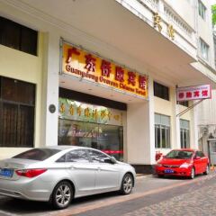 Отель Guangdong Oversea Chinese Hotel Китай, Гуанчжоу - отзывы, цены и фото номеров - забронировать отель Guangdong Oversea Chinese Hotel онлайн парковка