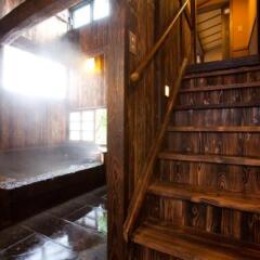 Отель Nonohana Inn Япония, Минамиогуни - отзывы, цены и фото номеров - забронировать отель Nonohana Inn онлайн развлечения