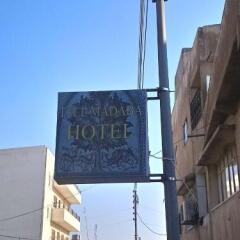 Отель Tell Madaba Иордания, Мадаба - отзывы, цены и фото номеров - забронировать отель Tell Madaba онлайн фото 5