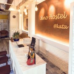 Sino Hostel Kata с домашними животными