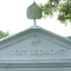 Nooit Gedacht Heritage Hotel-Original Dutch Governor's House развлечения