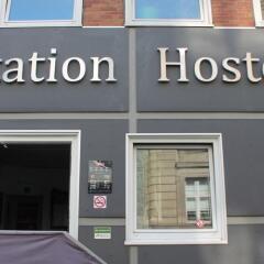 Station - Hostel For Backpackers Кёльн банкомат