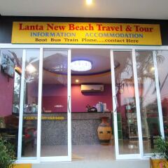 Отель Lanta New Beach Bungalows банкомат