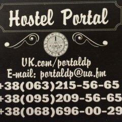 Hostel Portal Днепр комната для гостей фото 3