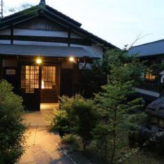 Отель Ryokan Minawa Япония, Минамиогуни - отзывы, цены и фото номеров - забронировать отель Ryokan Minawa онлайн комната для гостей фото 4
