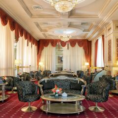 Гостиница Royal Tulip Almaty фото 6