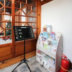 Отель Dahmsojung Hanok Guesthouse Южная Корея, Сеул - отзывы, цены и фото номеров - забронировать отель Dahmsojung Hanok Guesthouse онлайн детские мероприятия