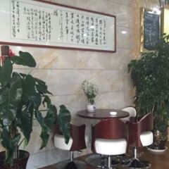 Kaidi Hotel интерьер отеля фото 2