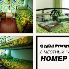 Apple Hostel интерьер отеля фото 2
