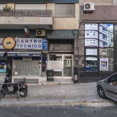 Апартаменты Marques de Pombal Trendy Apartment парковка