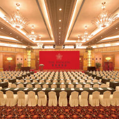 The Pavilion Hotel Shenzhen