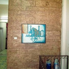 Roman Theater Hotel интерьер отеля фото 2