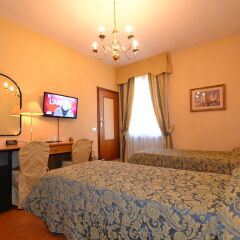Hotel Residence Парма удобства в номере фото 2