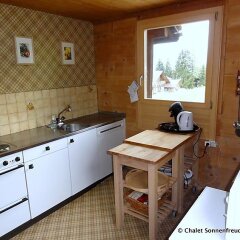 Отель Sonnenfreude, Chalet в номере фото 2
